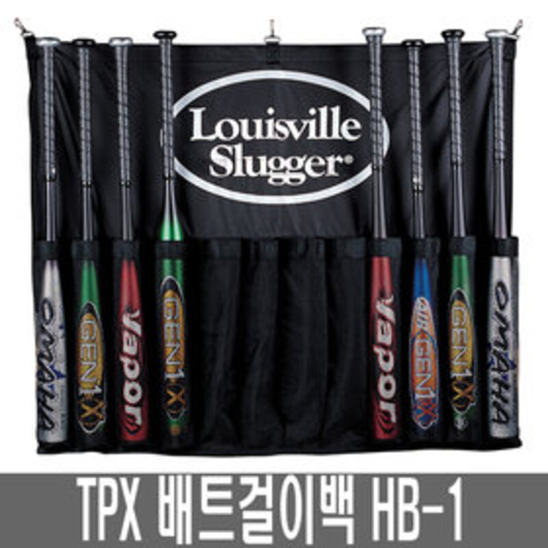 TPX 야구배트 걸이가방 HB-1 야구배트가방